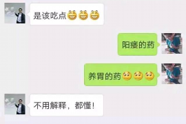 潮州债务清欠服务